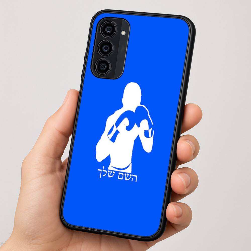 כיסוי בעיצוב אישי עם השם שלך לדגם - Motorola Moto G35 5G בעיצוב אגרוף