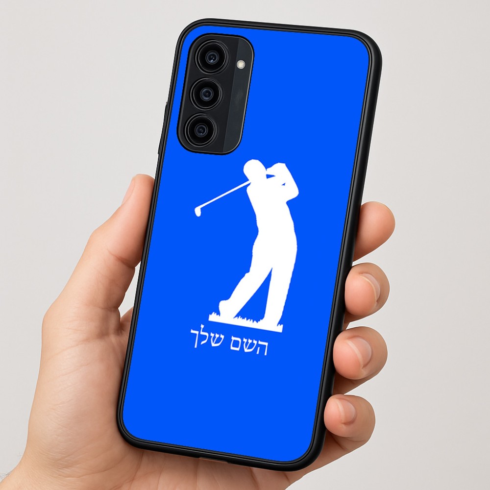 כיסוי בעיצוב אישי עם השם שלך לדגם - Motorola Moto G35 5G בעיצוב שחקן גולף