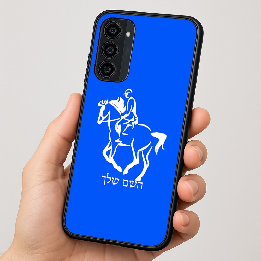 כיסוי בעיצוב אישי עם השם שלך לדגם - Motorola Moto G35 5G בעיצוב רוכב סוסים 2