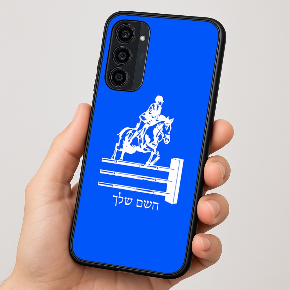 כיסוי בעיצוב אישי עם השם שלך לדגם - Motorola Moto G35 5G בעיצוב רוכב סוסים