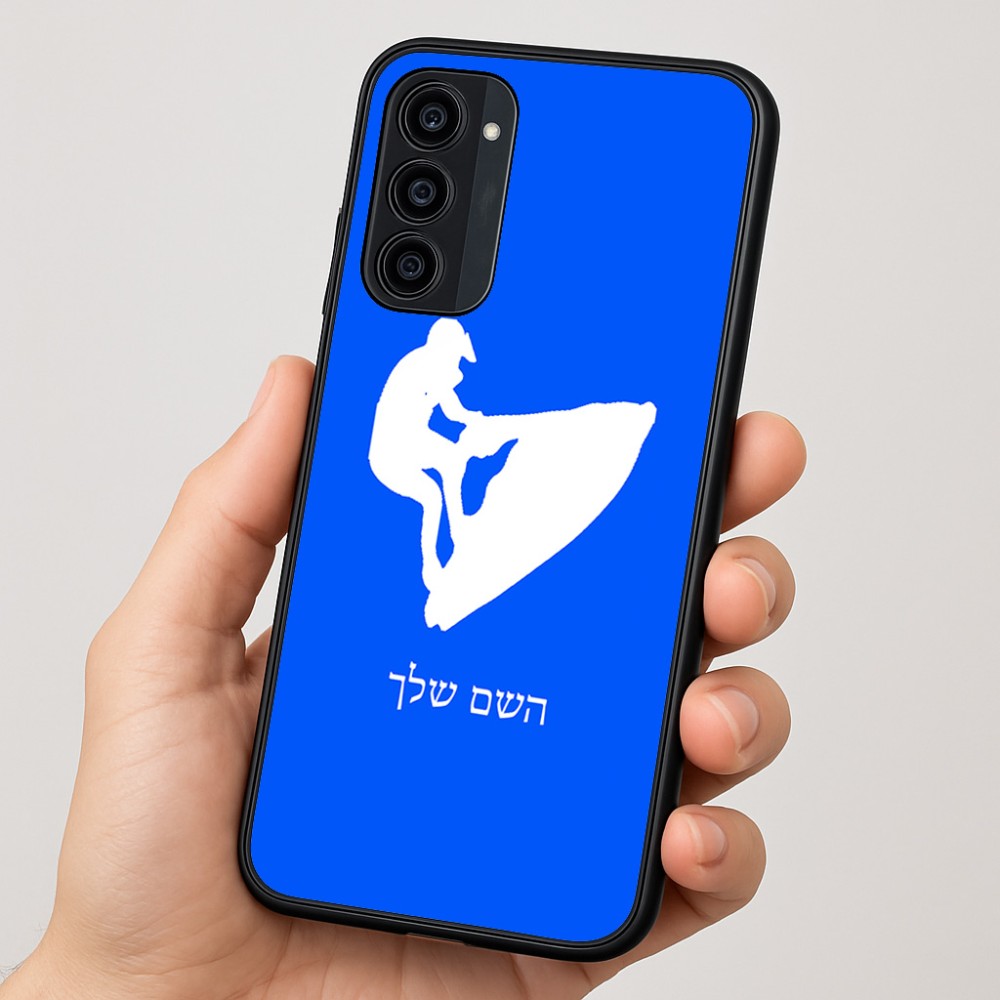 כיסוי בעיצוב אישי עם השם שלך לדגם - Motorola Moto G35 5G בעיצוב אופנוע ים