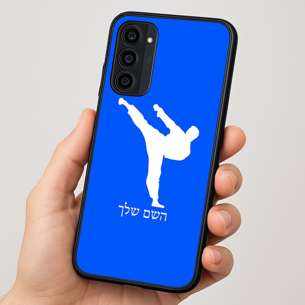 כיסוי בעיצוב אישי עם השם שלך לדגם - Motorola Moto G35 5G בעיצוב קרטה