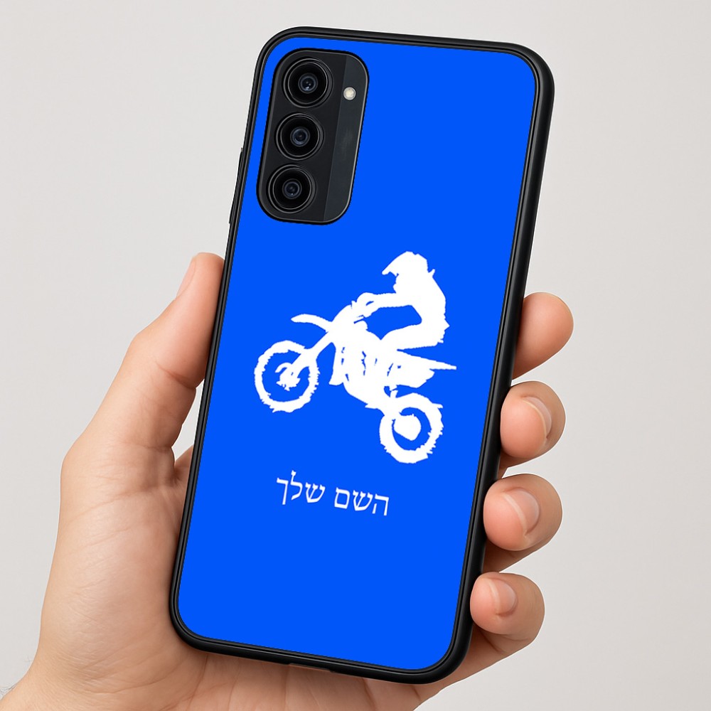 כיסוי בעיצוב אישי עם השם שלך לדגם - Motorola Moto G35 5G בעיצוב מוטוקרוס