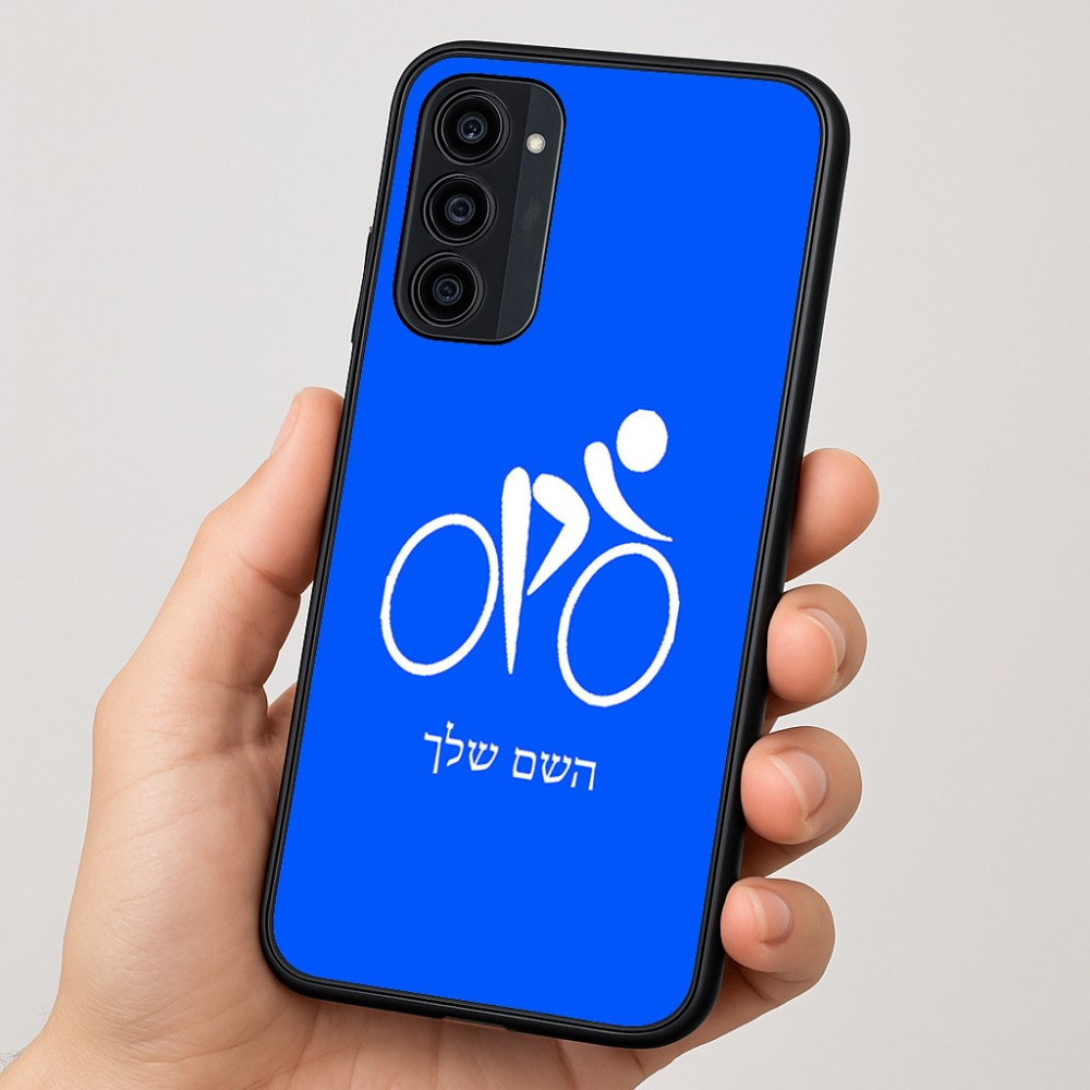 כיסוי בעיצוב אישי עם השם שלך לדגם - Motorola Moto G35 5G בעיצוב אופניים אולימפיים