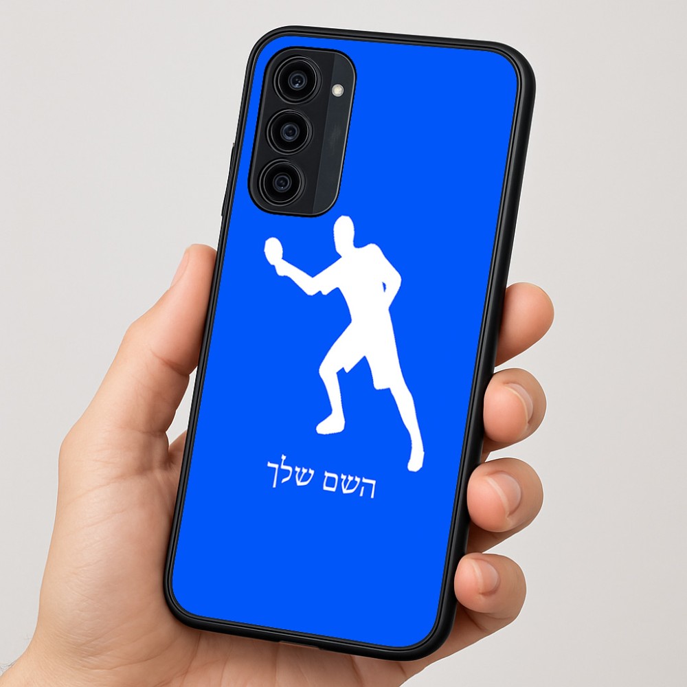 כיסוי בעיצוב אישי עם השם שלך לדגם - Motorola Moto G35 5G בעיצוב שחקן פינג פונג