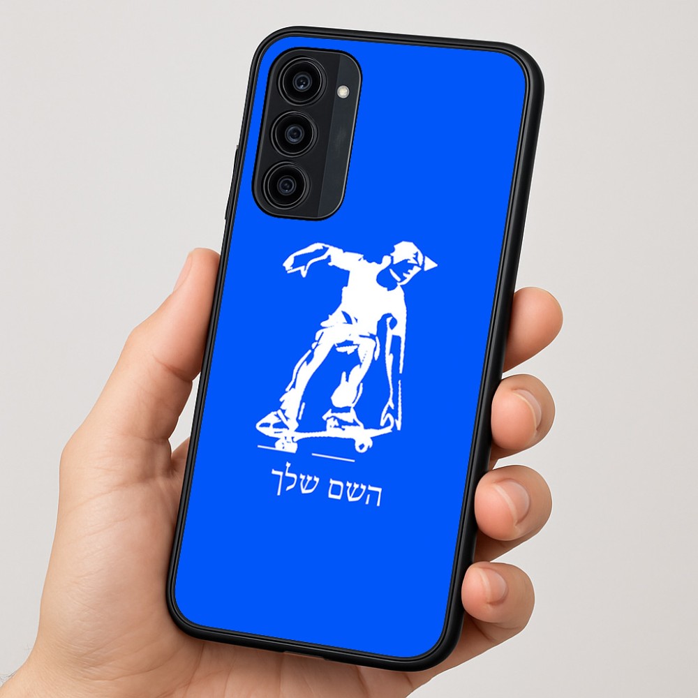 כיסוי בעיצוב אישי עם השם שלך לדגם - Motorola Moto G35 5G בעיצוב ילד סקייטבורד