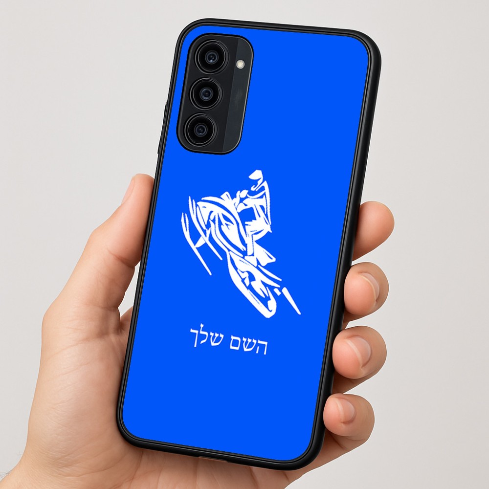 כיסוי בעיצוב אישי עם השם שלך לדגם - Motorola Moto G35 5G בעיצוב אופנוע שלג