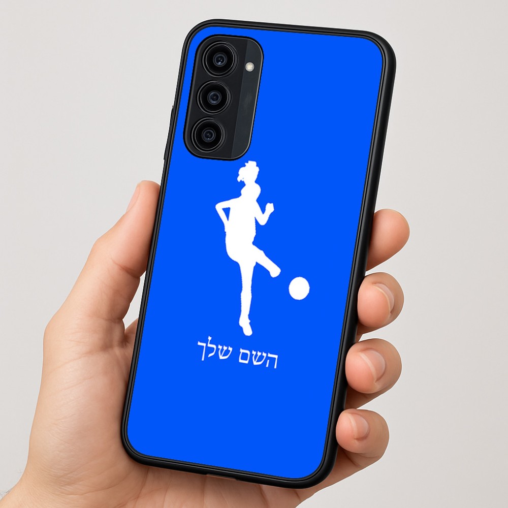 כיסוי בעיצוב אישי עם השם שלך לדגם - Motorola Moto G35 5G בעיצוב שחקנית כדורגל - אישה