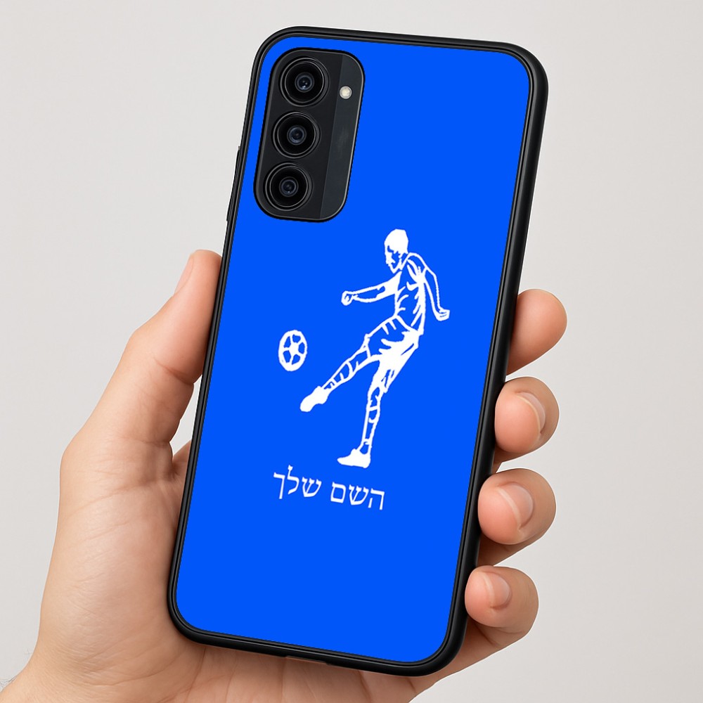 כיסוי בעיצוב אישי עם השם שלך לדגם - Motorola Moto G35 5G בעיצוב שחקן כדורגל