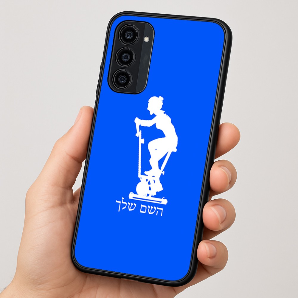 כיסוי בעיצוב אישי עם השם שלך לדגם - Motorola Moto G35 5G בעיצוב אימון ספינינג - אישה