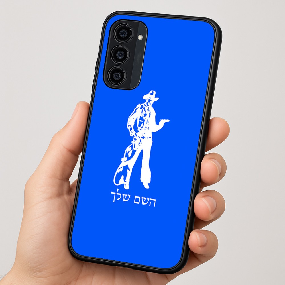 כיסוי בעיצוב אישי עם השם שלך לדגם - Motorola Moto G35 5G בעיצוב קאובוי המערב הפרוע
