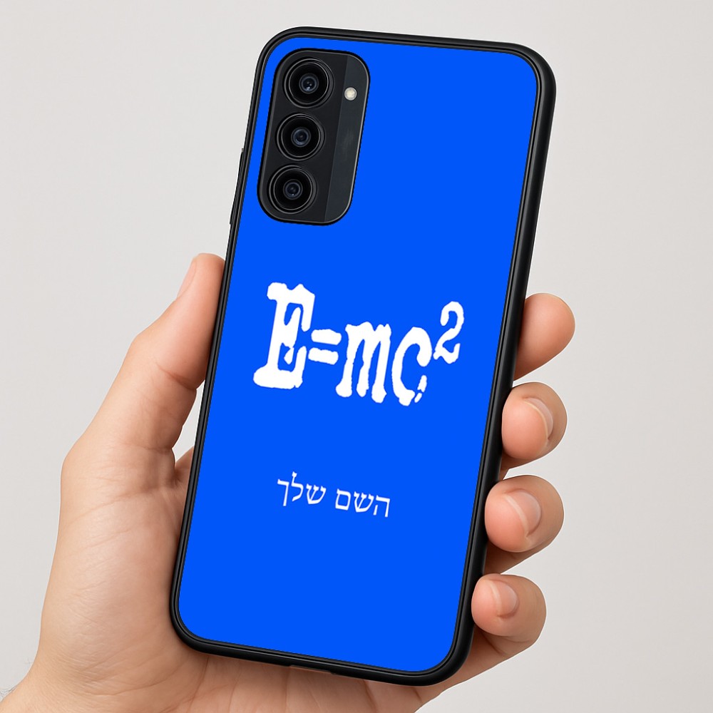 כיסוי בעיצוב אישי עם השם שלך לדגם - Motorola Moto G35 5G בעיצוב נוסחת אלברט איינשטיין