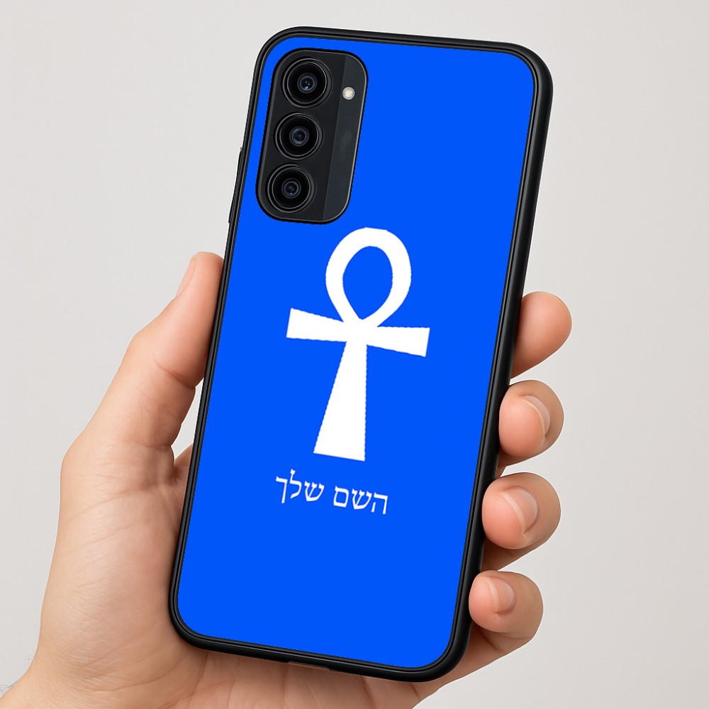 כיסוי בעיצוב אישי עם השם שלך לדגם - Motorola Moto G35 5G בעיצוב אנק - מפתח החיים המצרי