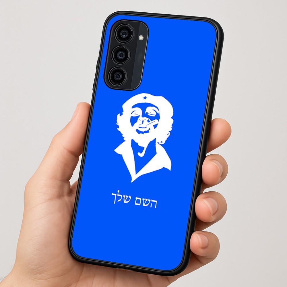 כיסוי בעיצוב אישי עם השם שלך לדגם - Motorola Moto G35 5G בעיצוב צ'ה גווארה