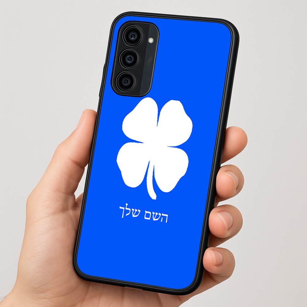 כיסוי בעיצוב אישי עם השם שלך לדגם - Motorola Moto G35 5G בעיצוב קלבר
