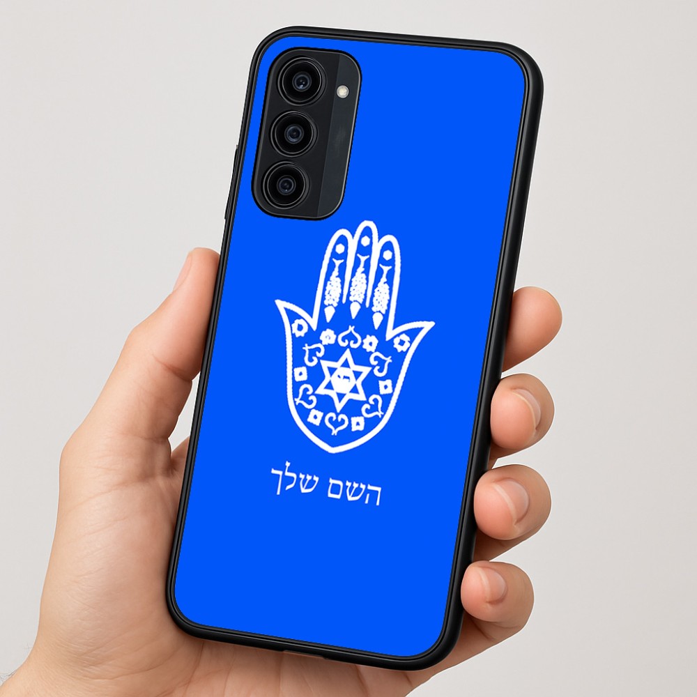 כיסוי בעיצוב אישי עם השם שלך לדגם - Motorola Moto G35 5G בעיצוב חמסה - קבלה