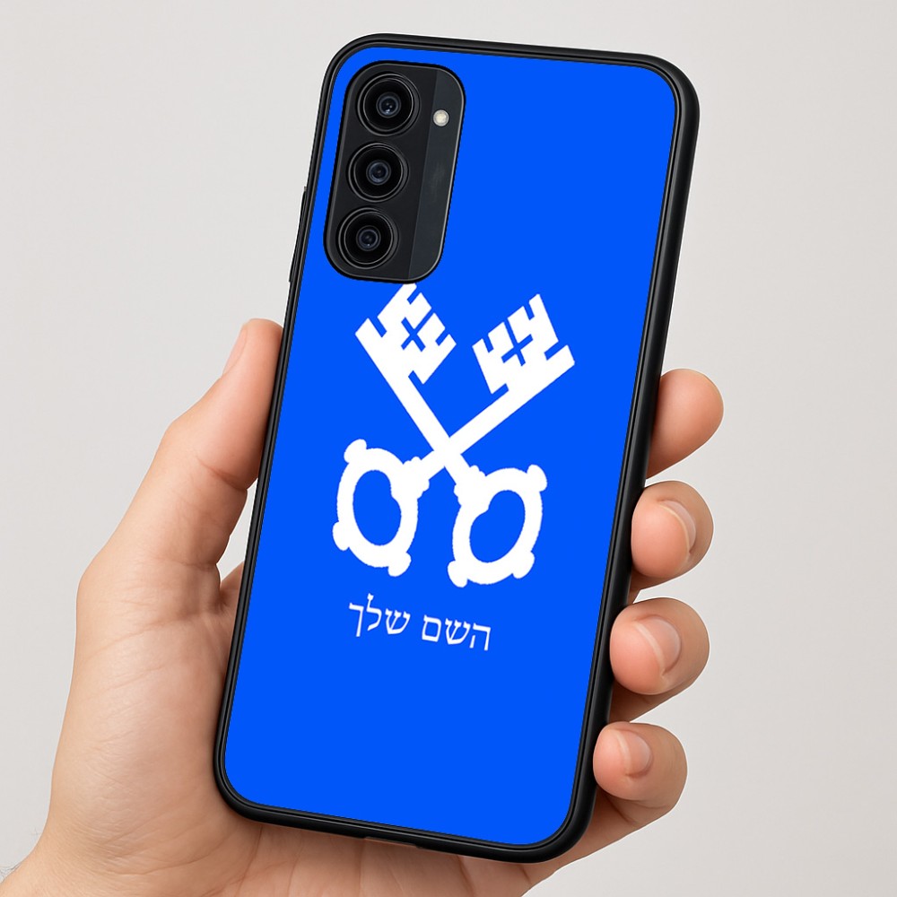 כיסוי בעיצוב אישי עם השם שלך לדגם - Motorola Moto G35 5G בעיצוב מפתחות