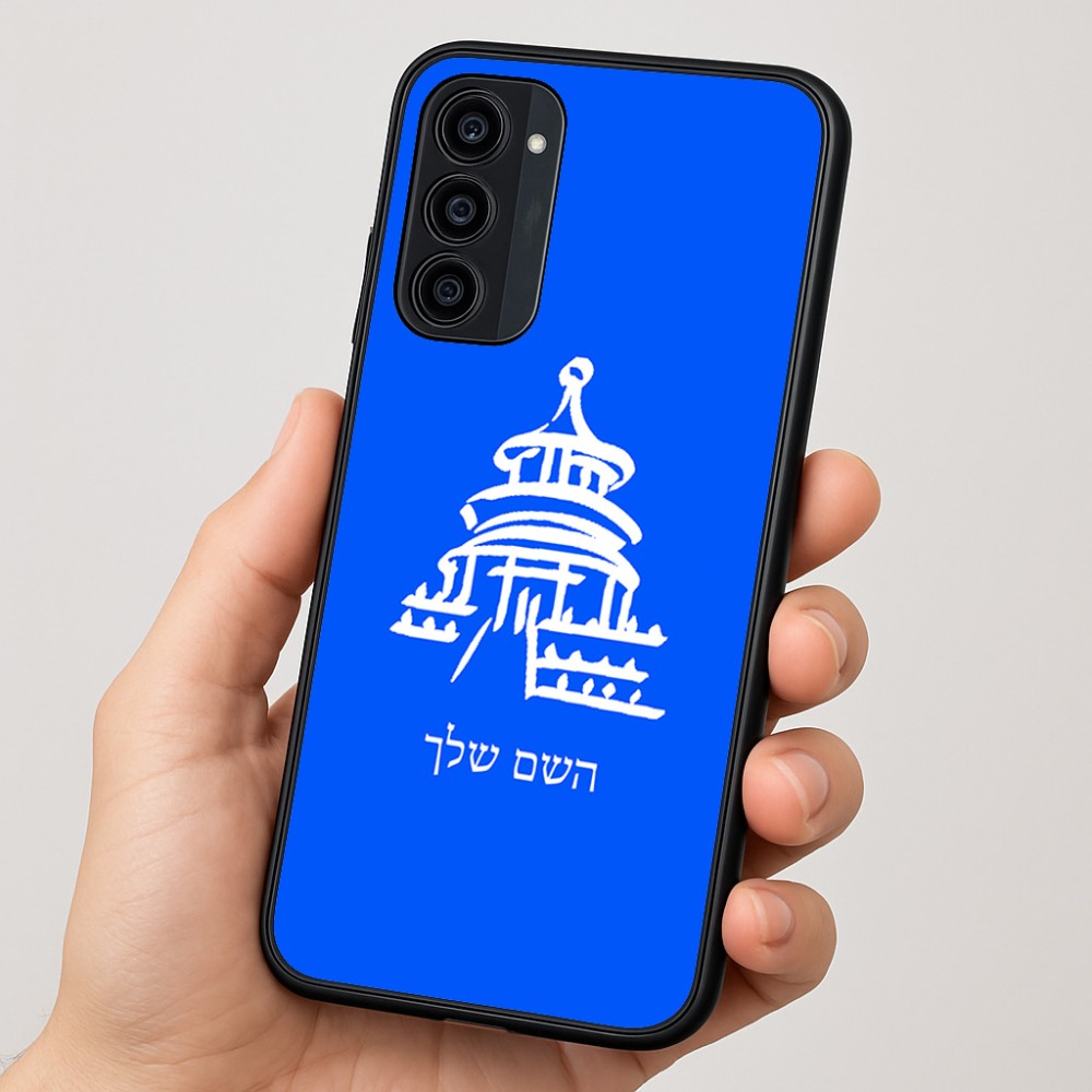 כיסוי בעיצוב אישי עם השם שלך לדגם - Motorola Moto G35 5G בעיצוב פגודה - יפן