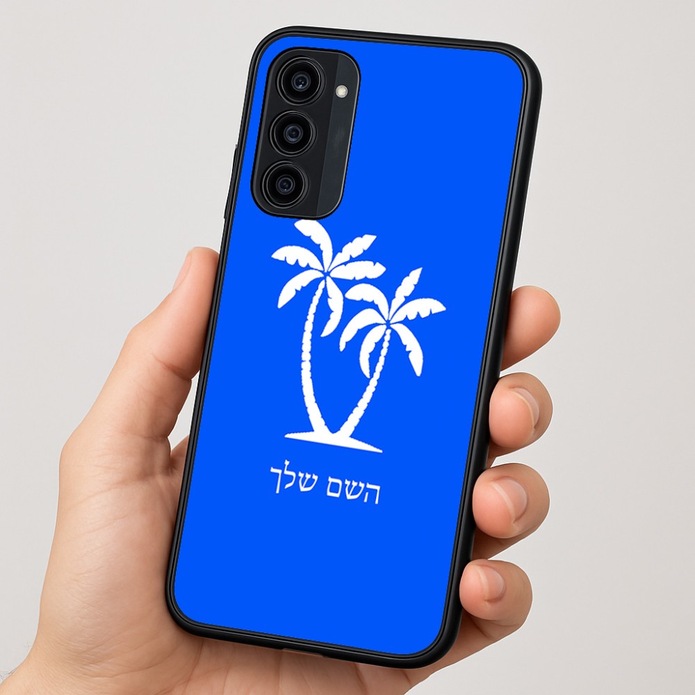 כיסוי בעיצוב אישי עם השם שלך לדגם - Motorola Moto G35 5G בעיצוב כפות ידיים