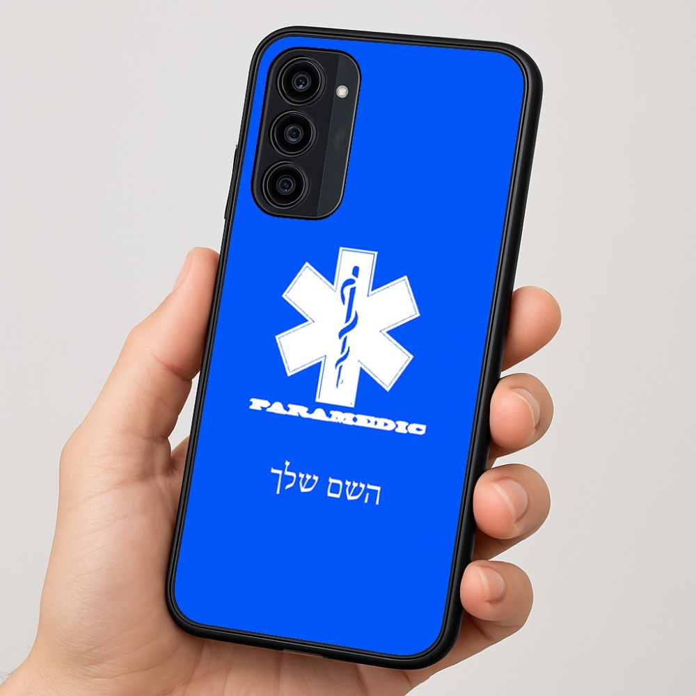 כיסוי בעיצוב אישי עם השם שלך לדגם - Motorola Moto G35 5G בעיצוב חובש