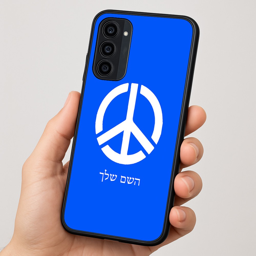 כיסוי בעיצוב אישי עם השם שלך לדגם - Motorola Moto G35 5G בעיצוב סמל השלום