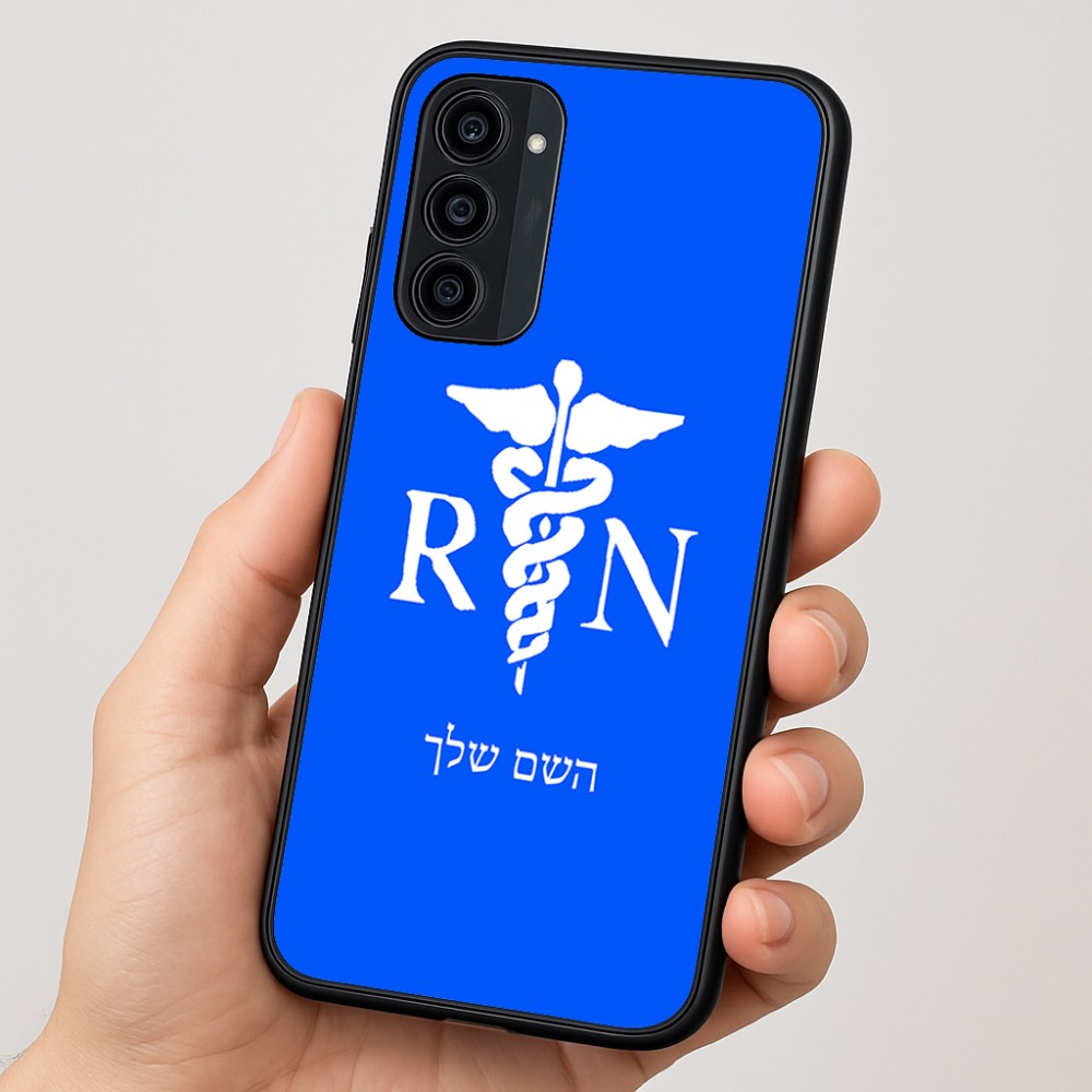כיסוי בעיצוב אישי עם השם שלך לדגם - Motorola Moto G35 5G בעיצוב אחות מוסמכת