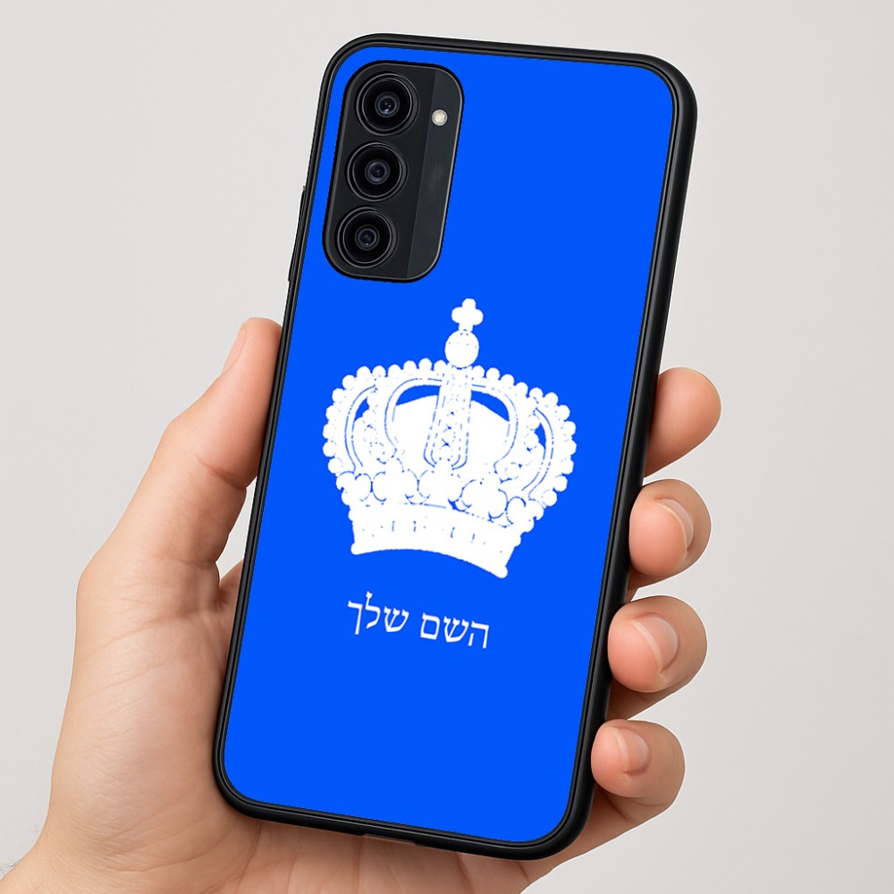 כיסוי בעיצוב אישי עם השם שלך לדגם - Motorola Moto G35 5G בעיצוב כתר מלכותי