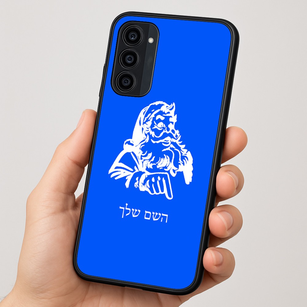 כיסוי בעיצוב אישי עם השם שלך לדגם - Motorola Moto G35 5G בעיצוב סנטה קלאוס
