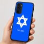כיסוי בעיצוב אישי עם השם שלך לדגם - Motorola Moto G35 5G בעיצוב מגן דוד - מגן דוד - ישראל