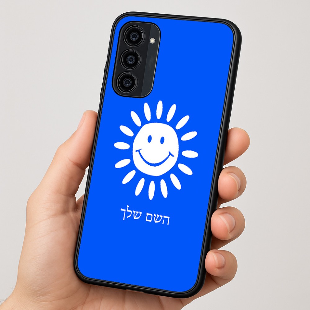 כיסוי בעיצוב אישי עם השם שלך לדגם - Motorola Moto G35 5G בעיצוב שמש
