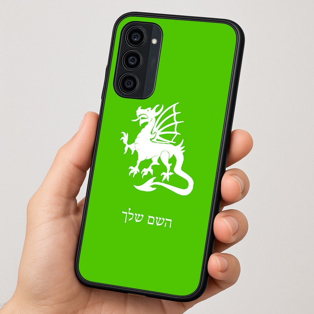 כיסוי בעיצוב אישי עם השם שלך לדגם - Motorola Moto G35 5G בעיצוב דרקון
