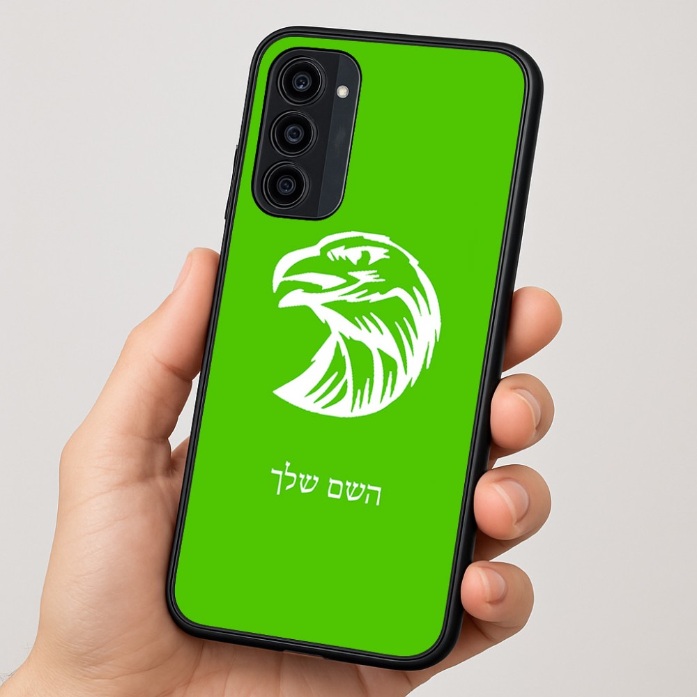 כיסוי בעיצוב אישי עם השם שלך לדגם - Motorola Moto G35 5G בעיצוב ראש נשר