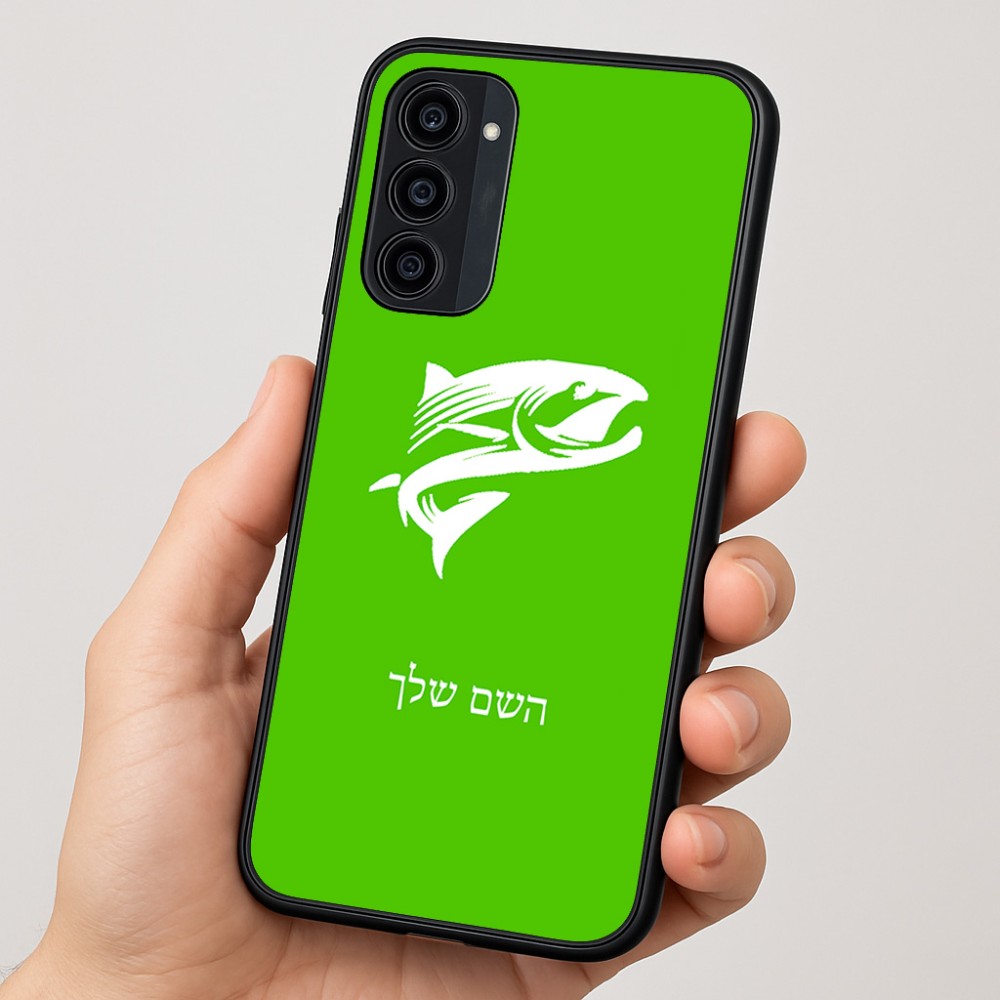 כיסוי בעיצוב אישי עם השם שלך לדגם - Motorola Moto G35 5G בעיצוב לדוג