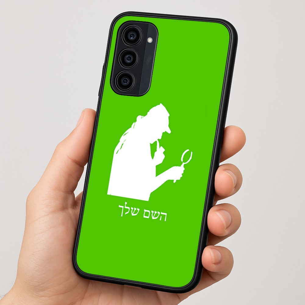 כיסוי בעיצוב אישי עם השם שלך לדגם - Motorola Moto G35 5G בעיצוב בתים של שרלוק