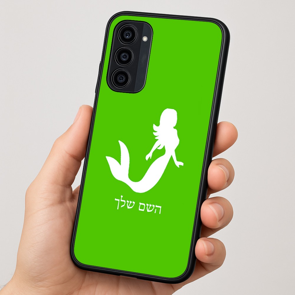 כיסוי בעיצוב אישי עם השם שלך לדגם - Motorola Moto G35 5G בעיצוב בתולת ים - אישה