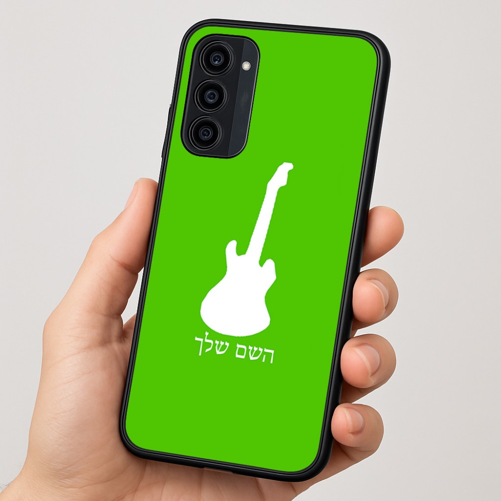 כיסוי בעיצוב אישי עם השם שלך לדגם - Motorola Moto G35 5G בעיצוב גיטרה