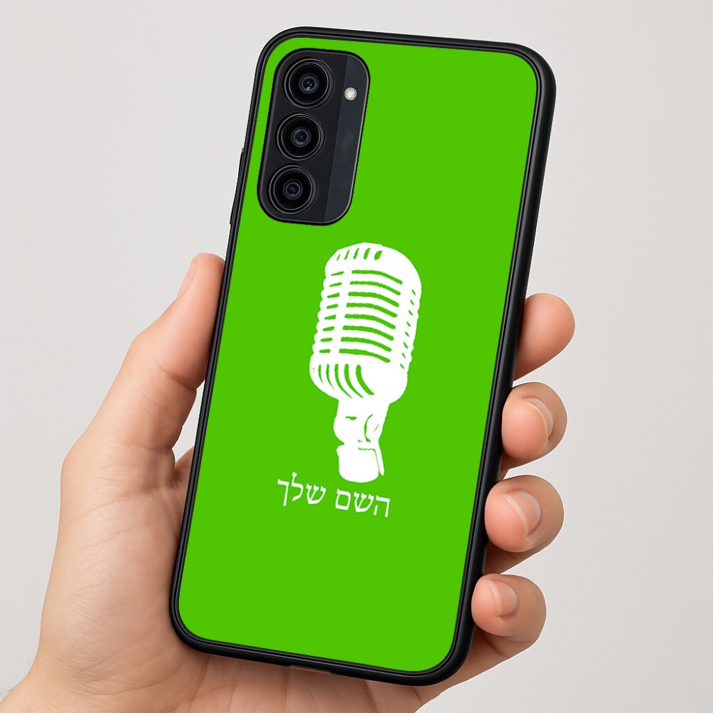 כיסוי בעיצוב אישי עם השם שלך לדגם - Motorola Moto G35 5G בעיצוב מיקרופון