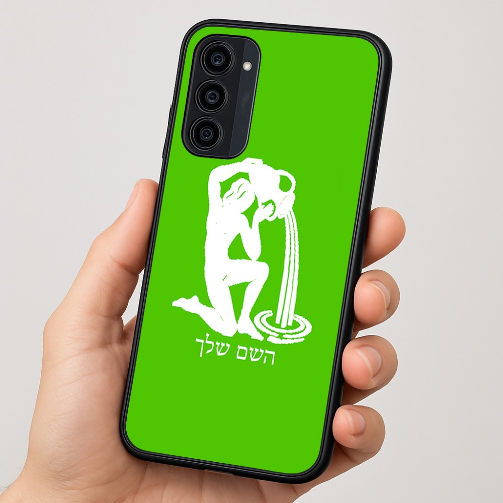 כיסוי בעיצוב אישי עם השם שלך לדגם - Motorola Moto G35 5G בעיצוב מזלות - דלי