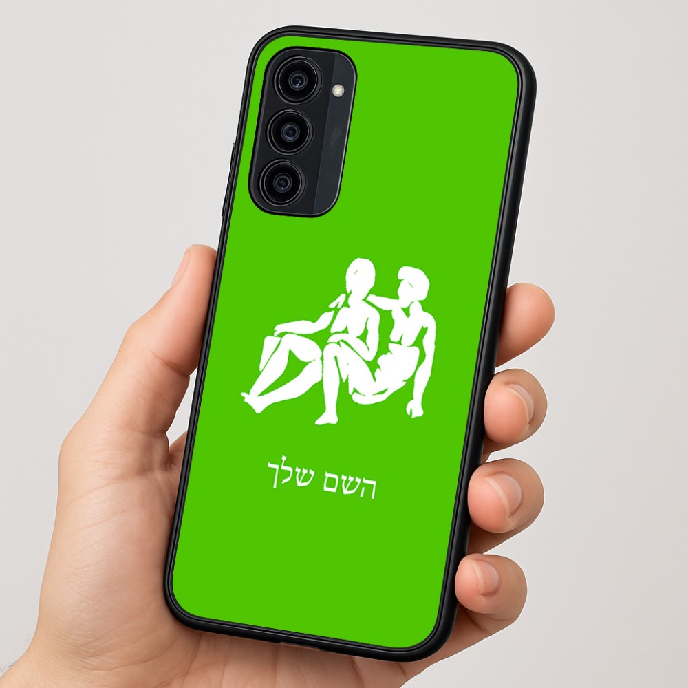 כיסוי בעיצוב אישי עם השם שלך לדגם - Motorola Moto G35 5G בעיצוב מזלות - תאומים