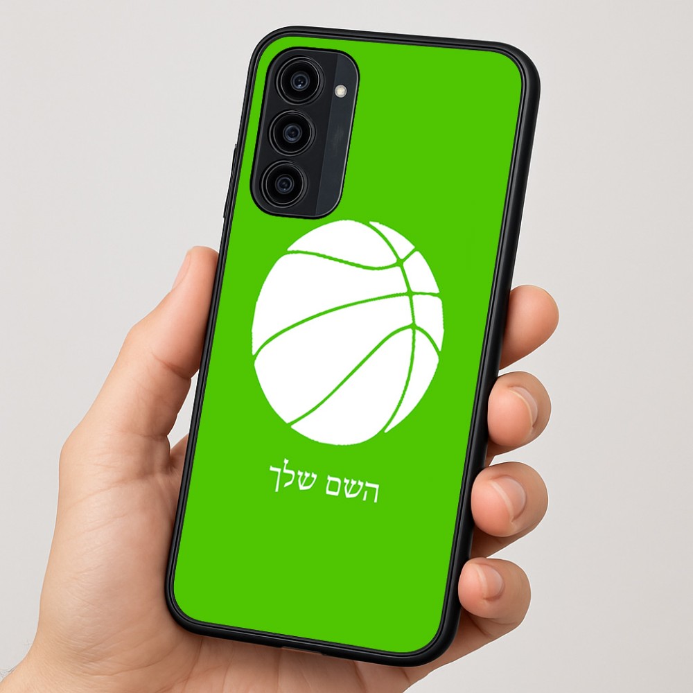 כיסוי בעיצוב אישי עם השם שלך לדגם - Motorola Moto G35 5G בעיצוב כדורסל