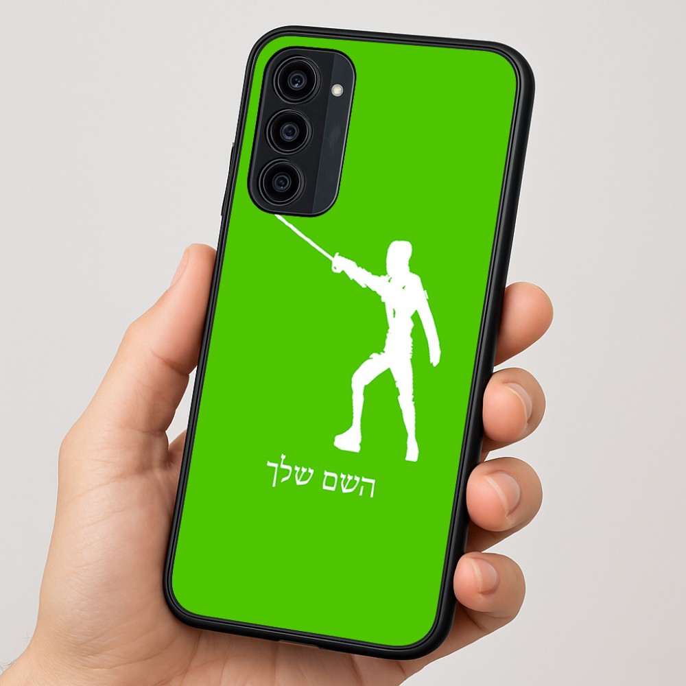 כיסוי בעיצוב אישי עם השם שלך לדגם - Motorola Moto G35 5G בעיצוב לוחם סייף