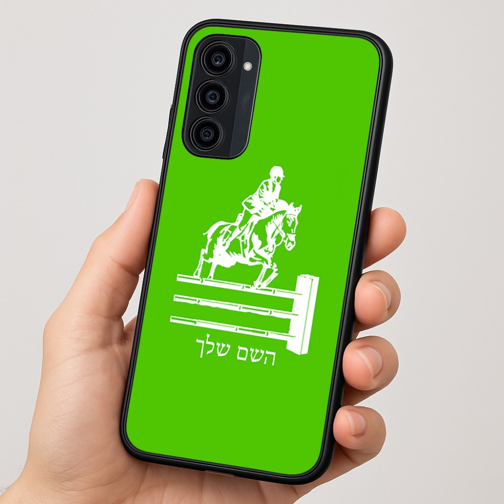 כיסוי בעיצוב אישי עם השם שלך לדגם - Motorola Moto G35 5G בעיצוב רוכב סוסים