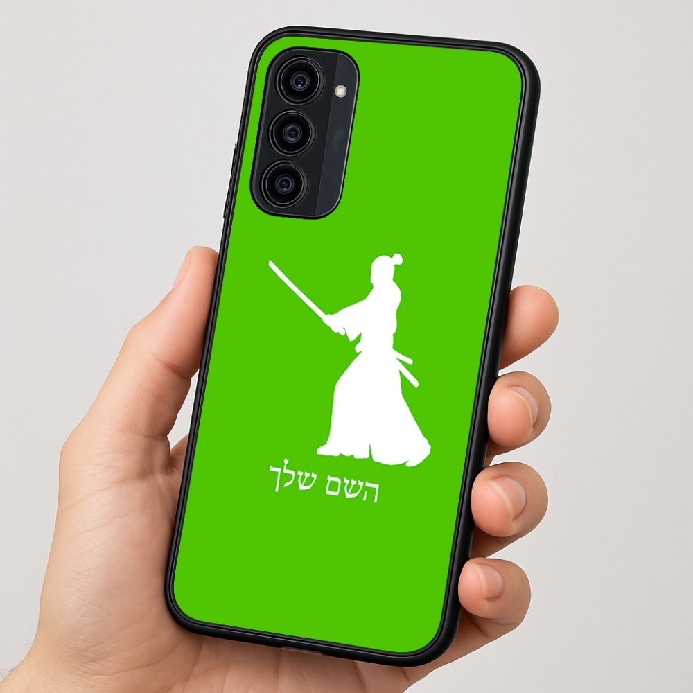 כיסוי בעיצוב אישי עם השם שלך לדגם - Motorola Moto G35 5G בעיצוב סמוראי