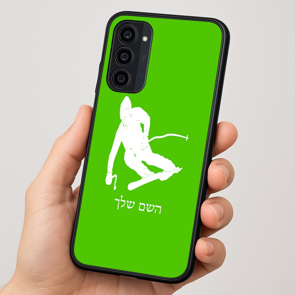 כיסוי בעיצוב אישי עם השם שלך לדגם - Motorola Moto G35 5G בעיצוב סקי