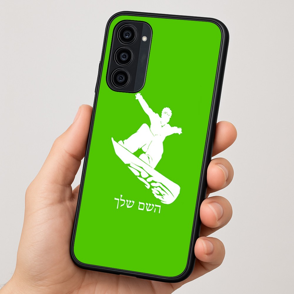 כיסוי בעיצוב אישי עם השם שלך לדגם - Motorola Moto G35 5G בעיצוב סנובורדיסט