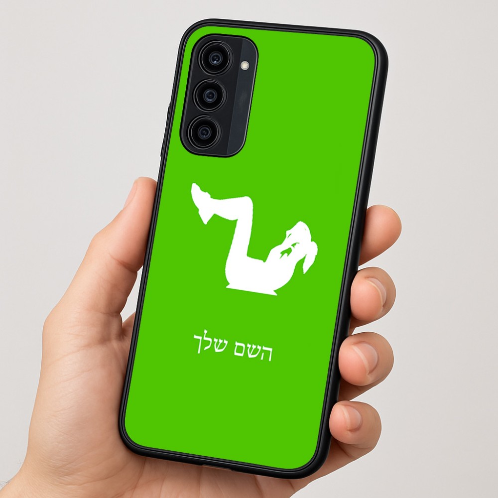 כיסוי בעיצוב אישי עם השם שלך לדגם - Motorola Moto G35 5G בעיצוב אישה מתאמנת