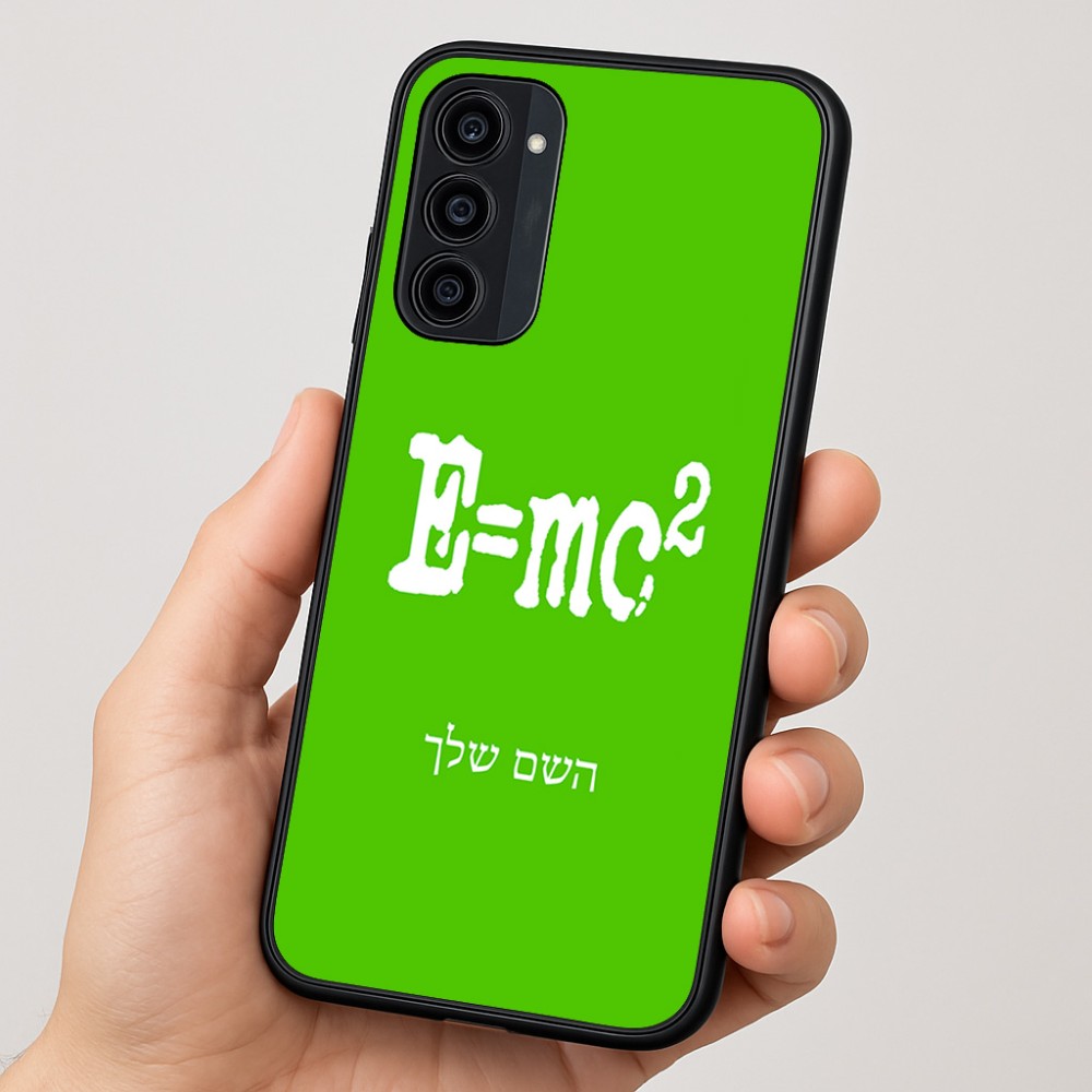 כיסוי בעיצוב אישי עם השם שלך לדגם - Motorola Moto G35 5G בעיצוב נוסחת אלברט איינשטיין