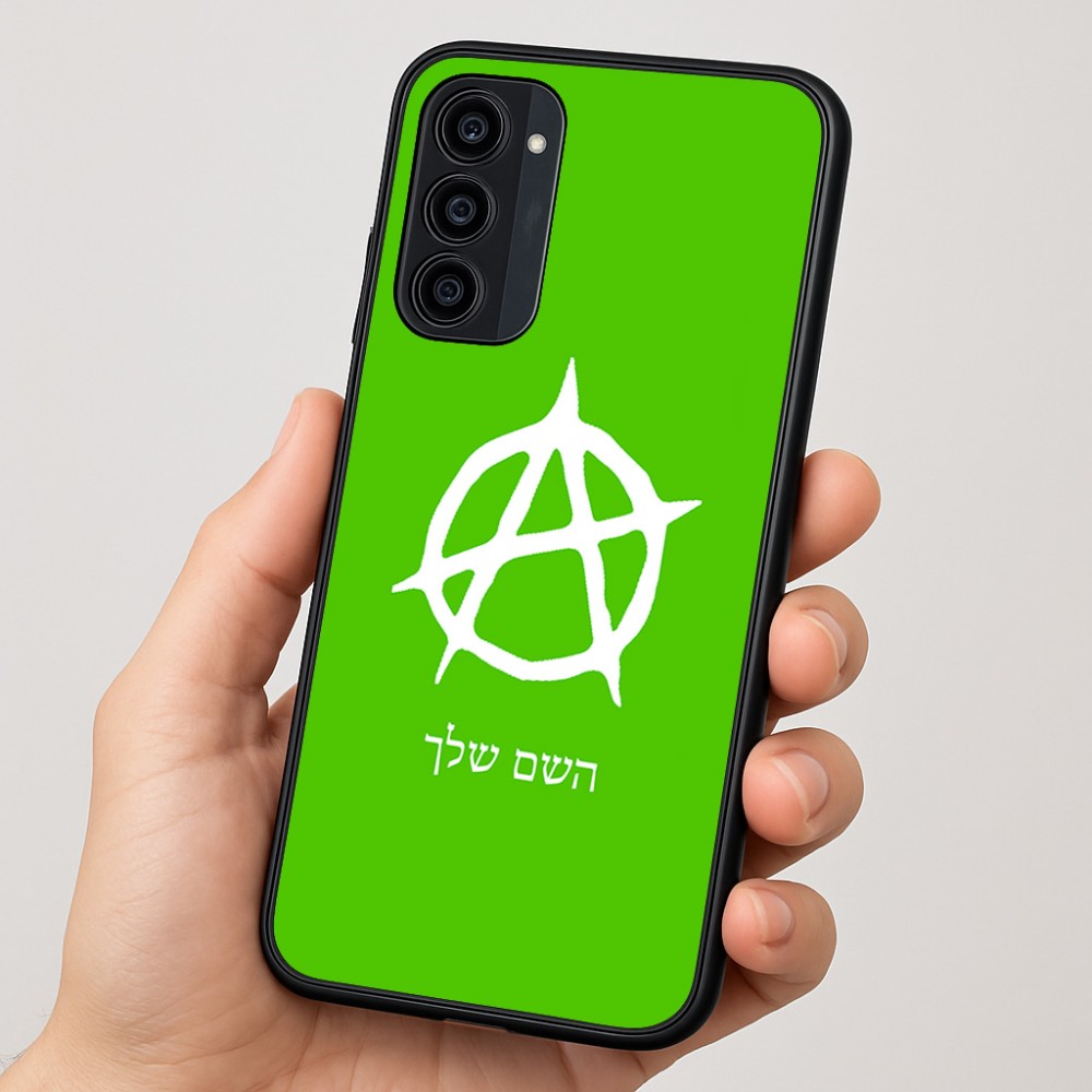כיסוי בעיצוב אישי עם השם שלך לדגם - Motorola Moto G35 5G בעיצוב אנרכיה
