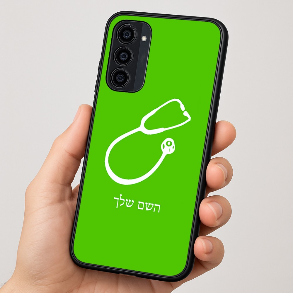 כיסוי בעיצוב אישי עם השם שלך לדגם - Motorola Moto G35 5G בעיצוב סטטוסקופ רופא