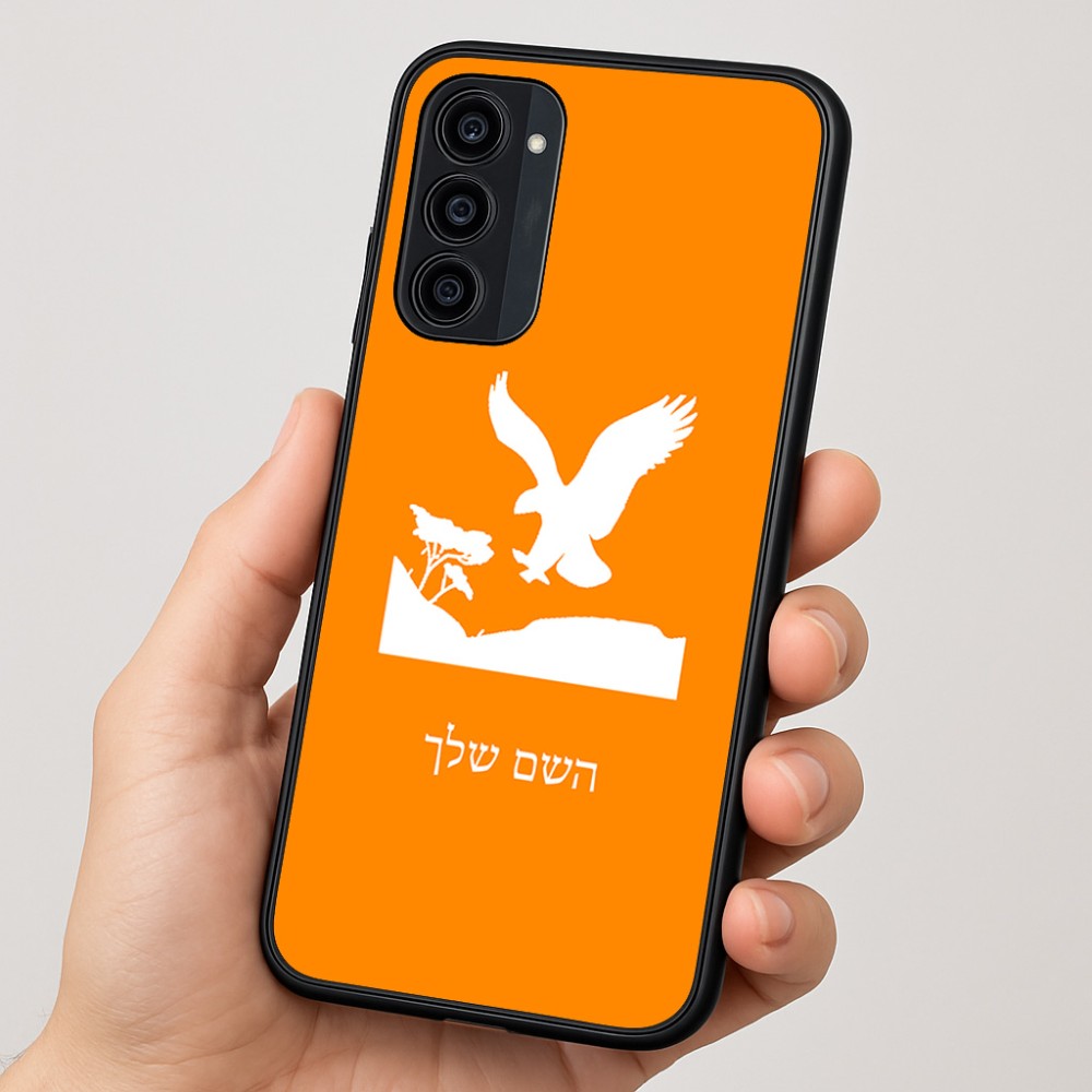 כיסוי בעיצוב אישי עם השם שלך לדגם - Motorola Moto G35 5G בעיצוב נשר אמריקאי